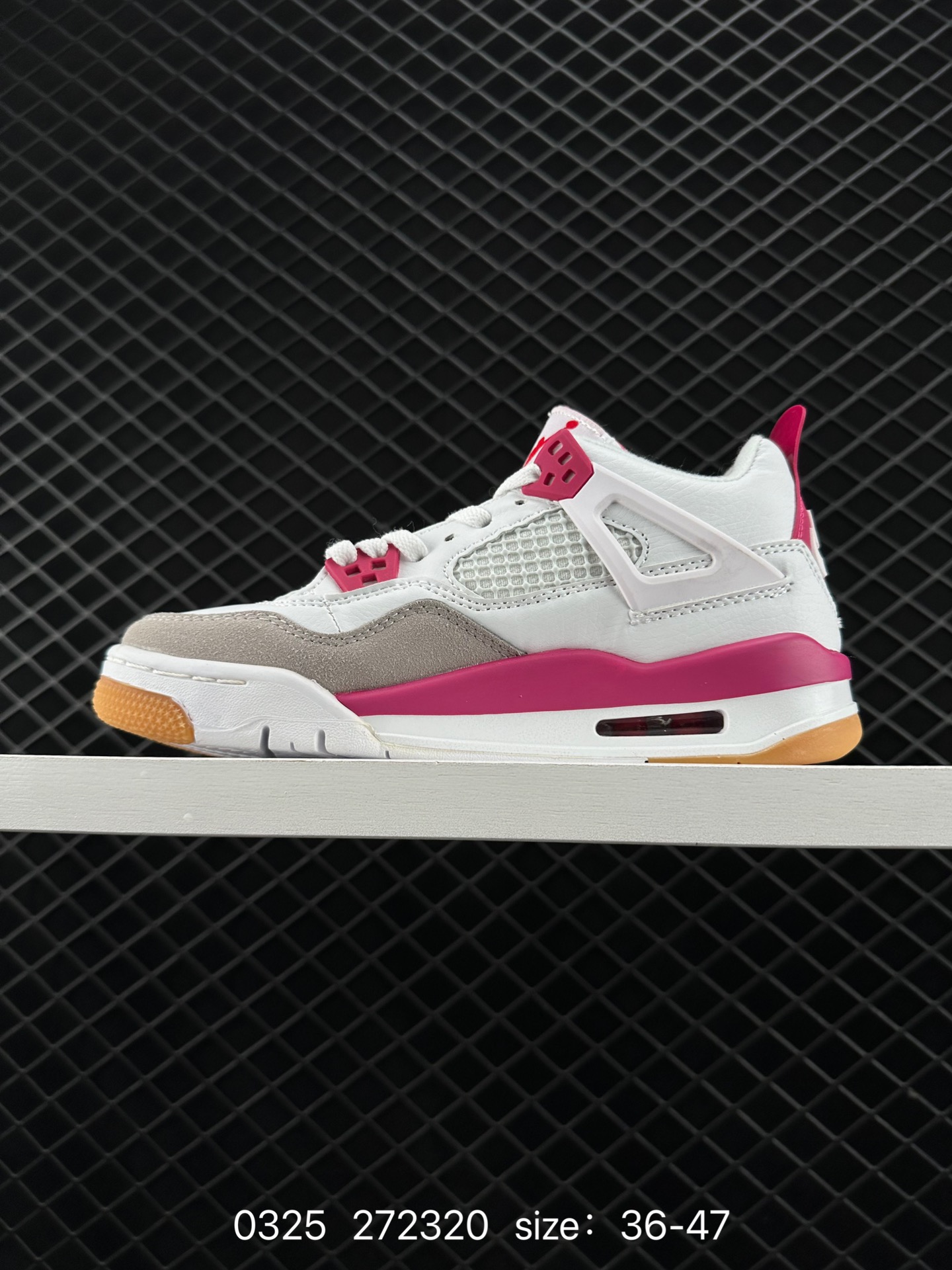 Air Jordan 4 Retro AJ4